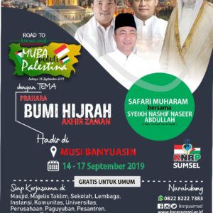 IMG-20190913-WA0052