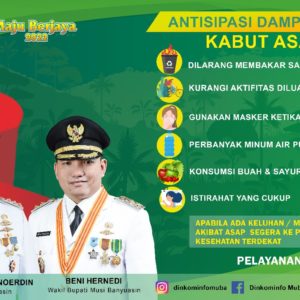 IMG-20190919-WA0220